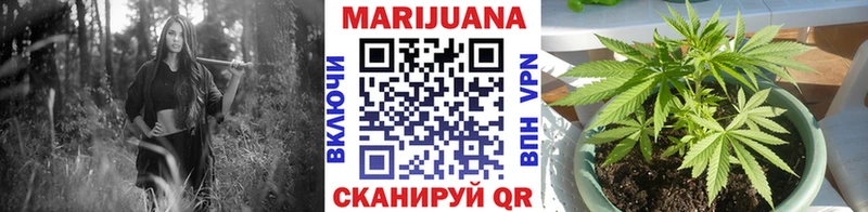 Названия наркотиков Октябрьск ТГК Марихуана Cocaine Alpha PVP