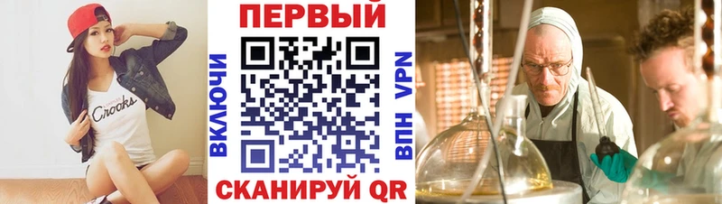 Amphetamine Розовый  что такое   Октябрьск 