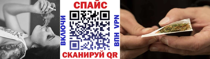 KRAKEN ONION  Октябрьск  Бутират Butirat 