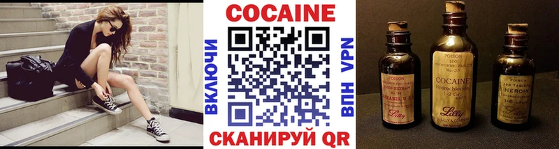 что такое   Октябрьск  Cocaine Колумбийский 