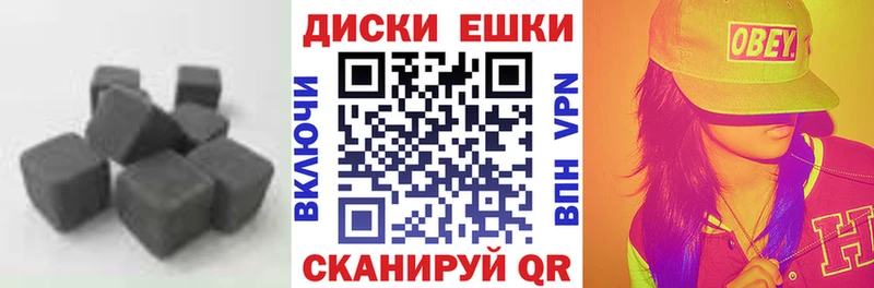 где купить наркоту Октябрьск Экстази 280мг