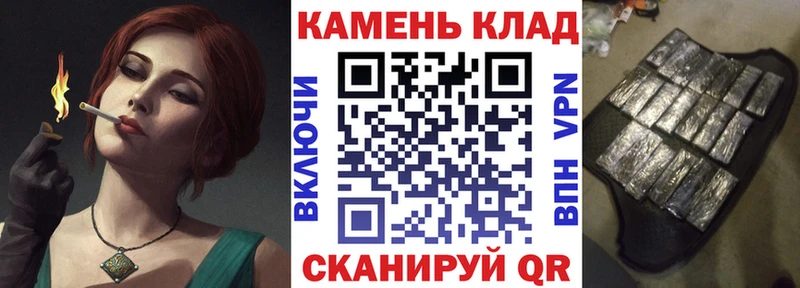 где найти Октябрьск ГАШ VHQ