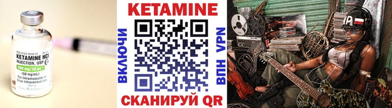 закладки  OMG рабочий сайт  КЕТАМИН VHQ  Октябрьск 