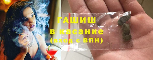 прущие грибы Алзамай
