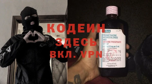 мдма Апатиты