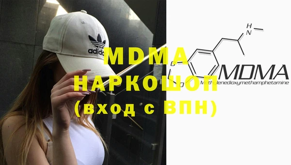прущие крисы Алексеевка