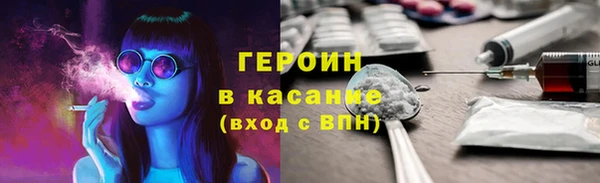амфетамин Алексин