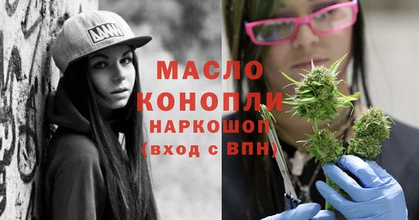прущие крисы Алексеевка