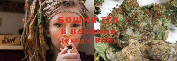 амфетамин Алексин