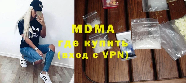прущие крисы Алексеевка