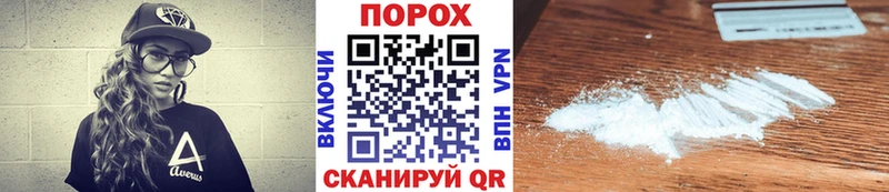 МЕТАМФЕТАМИН витя  Октябрьск 