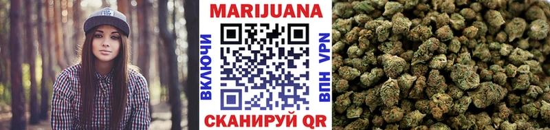 купить закладку  Октябрьск  Канабис SATIVA & INDICA 